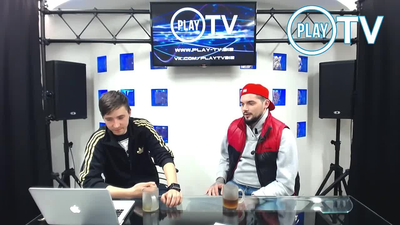 РЕП ДЕЛА