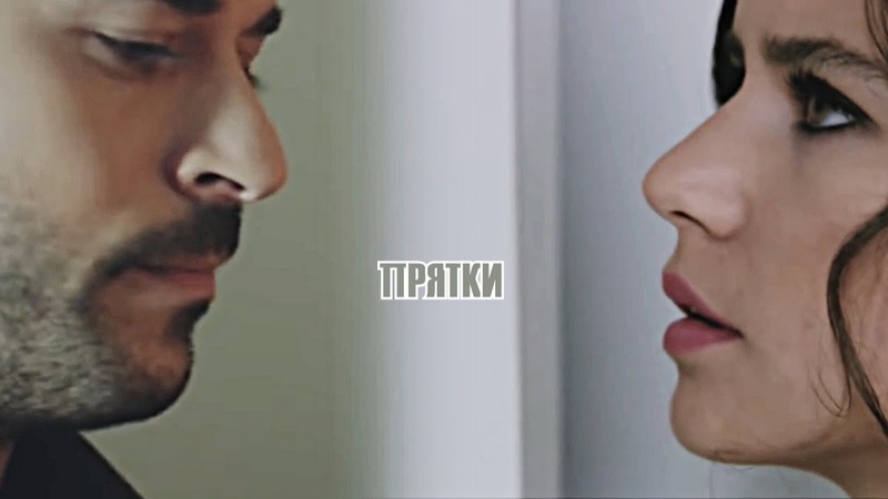 Burak Ozcivit & Beren Saat