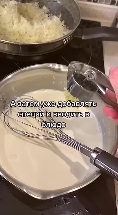 РЕЦЕПТИКИ