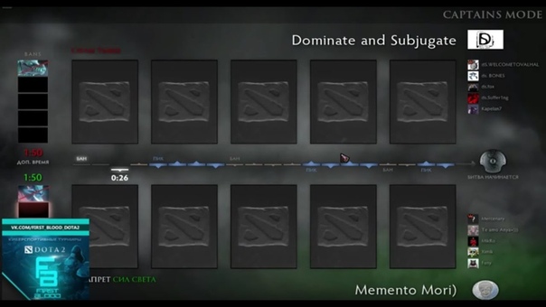 FB Cup5x5 #1 Play-off