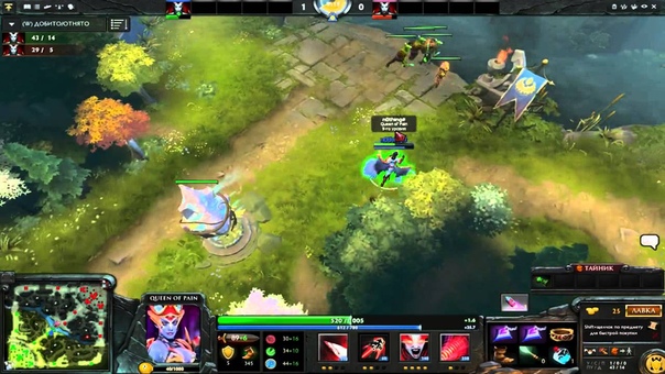 First Blood Fast Cup 1x1