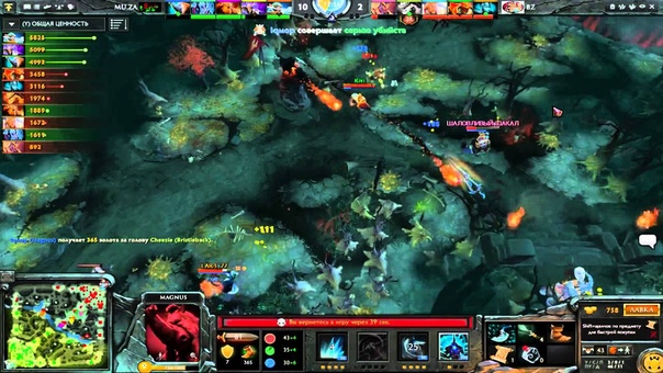 Firstblood Cup 5x5 #1 [Group Stage]