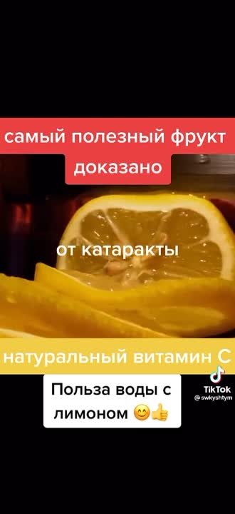 Напитки