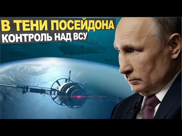 МОЙ КОСМОС=Д: ОССМ КОСМОС-2569 КОНДОР-ФКА