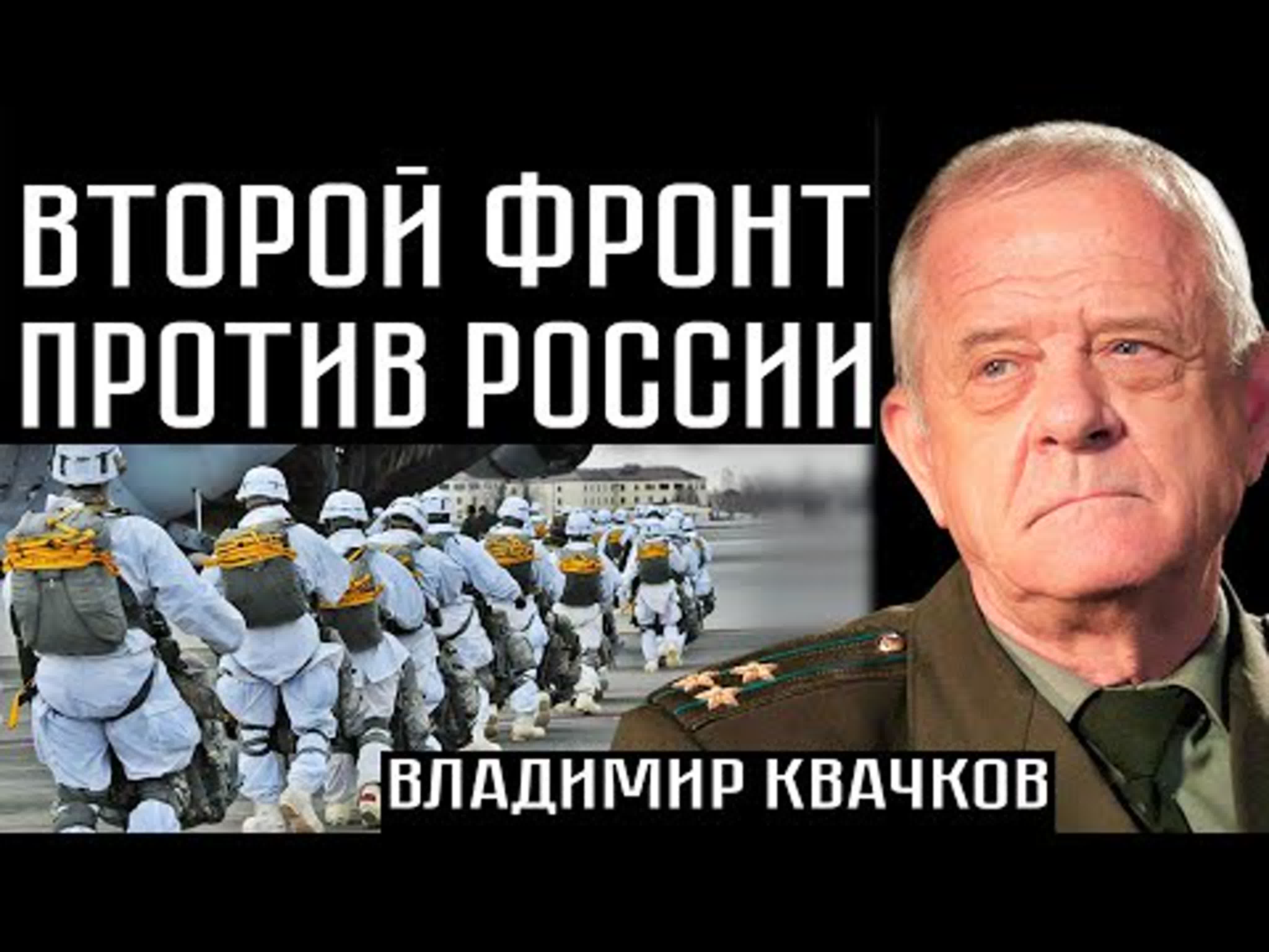 МОЯ РОСЛОГИТСТИКА. ТРАНСКОРИДОР АРКТИКА-СИБИРЬ-АЗИЯ