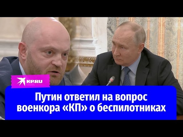 МОЯ ГЕОПОЛИТИКА. ВРАГ РОССИИ ВОЮЮЩИЙ: ПОЛЬША