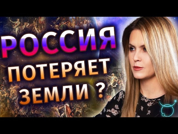 МОЯ РОСПОЛИТИКА. РОССИЯ И АРМЕНИЯ