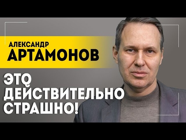 МОЯ ГЕОПОЛИТИКА. ПОДГОТОВКА К ВОЙНЕ БОЛГАРИИ