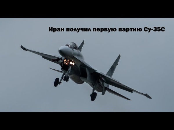 МОЯ АВИАЦИЯ=С.А: ТОТИ СУ-35