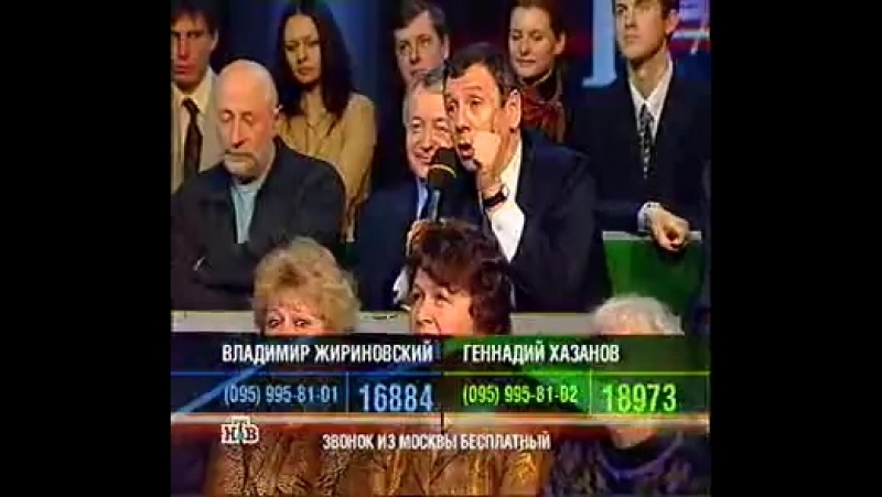 Г.Хазанов