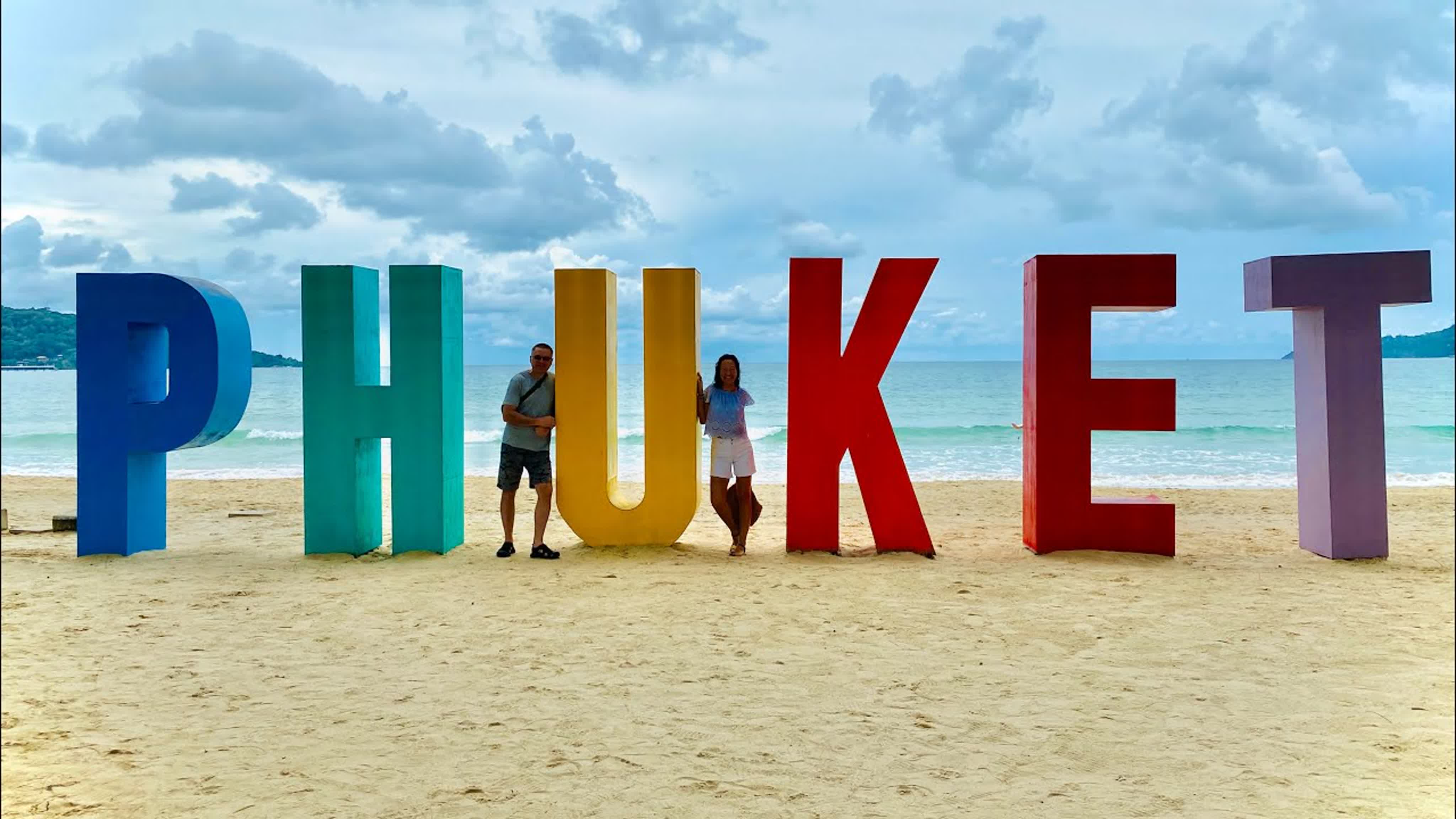 Phuket Sandbox