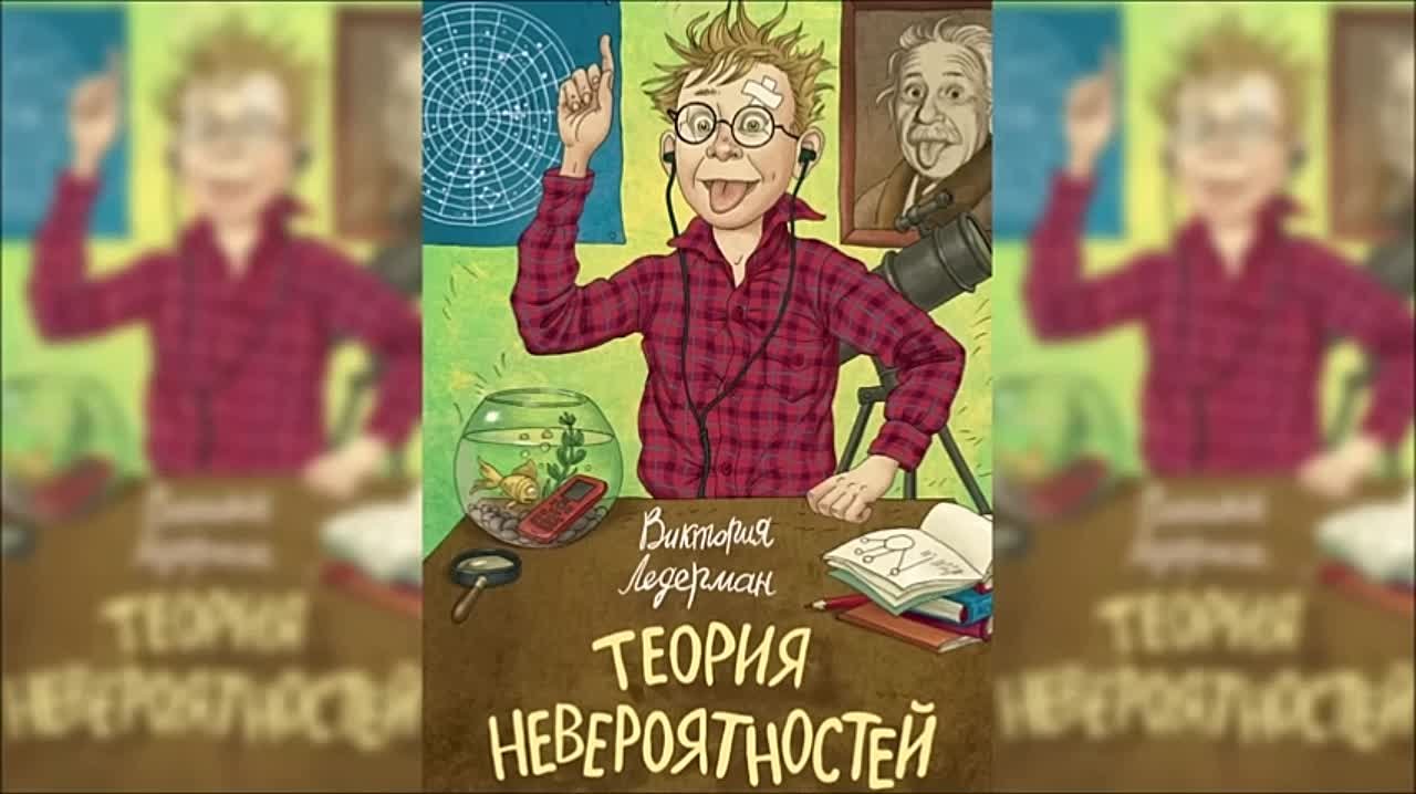 радио спектакли и аудио книги