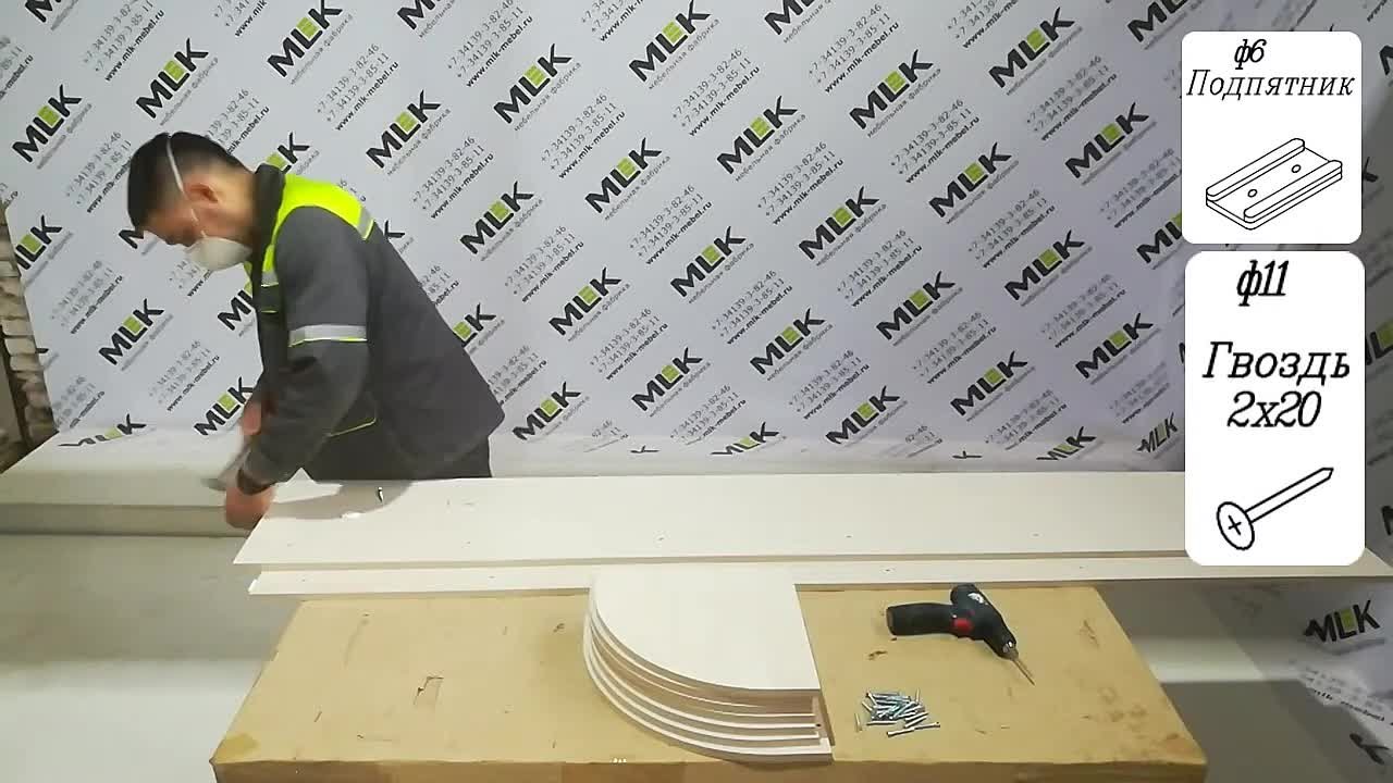Мебель для прихожей