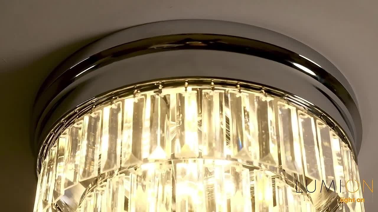 Lumion