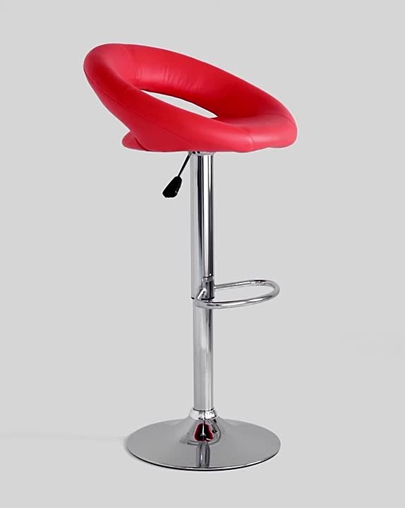 Stool group