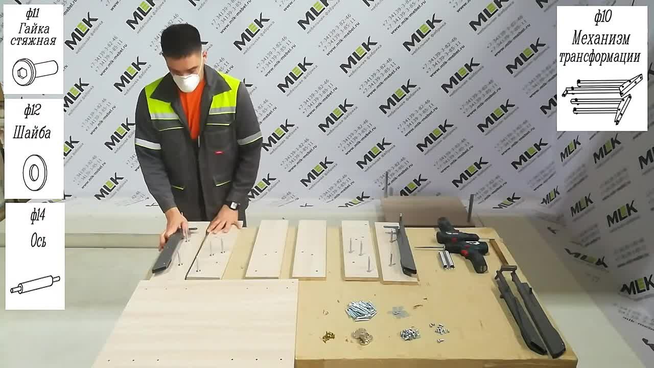 Мебель для гостиной