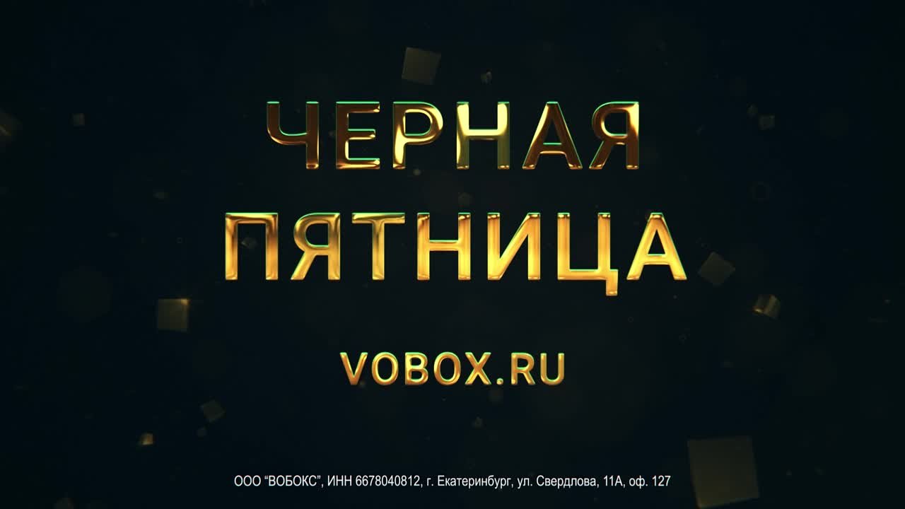 Видео Каталог
