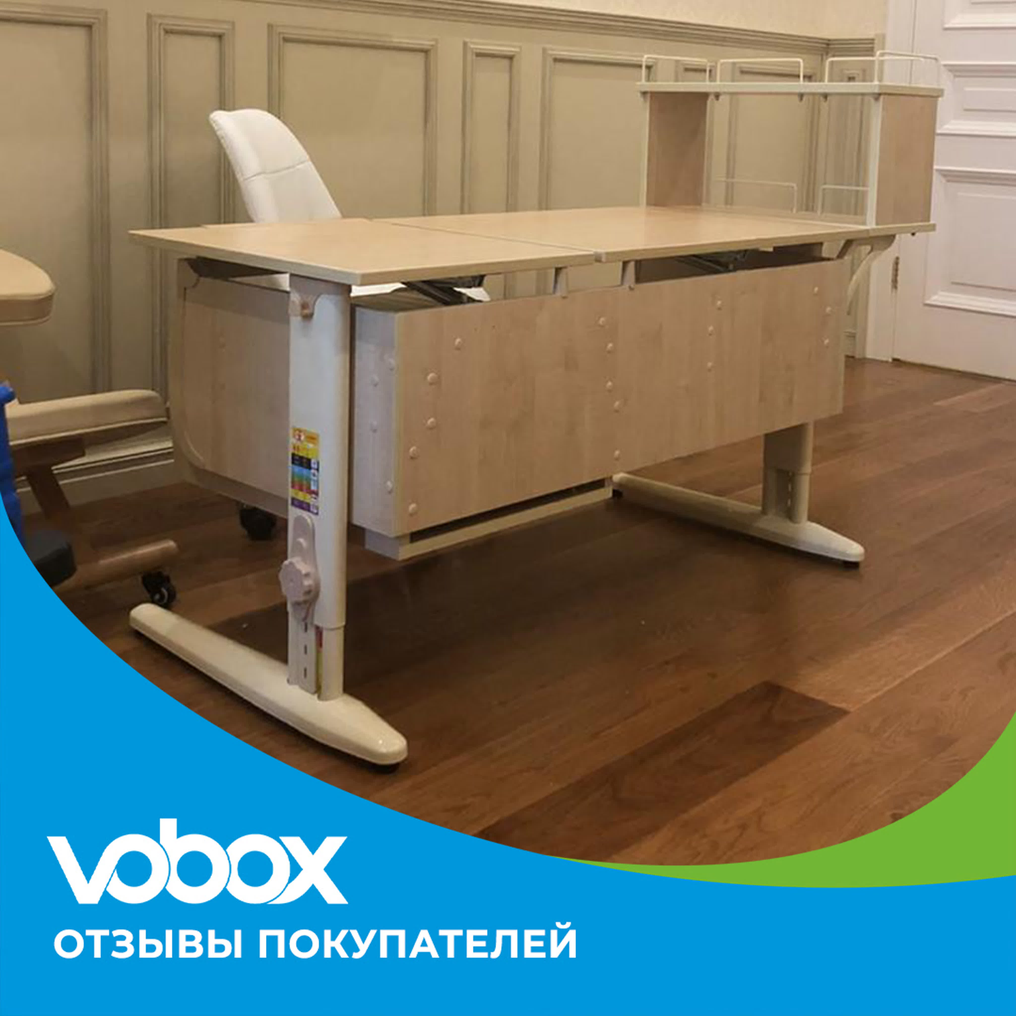 Отзывы покупателей