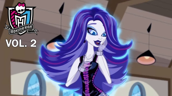 Monster High Россия