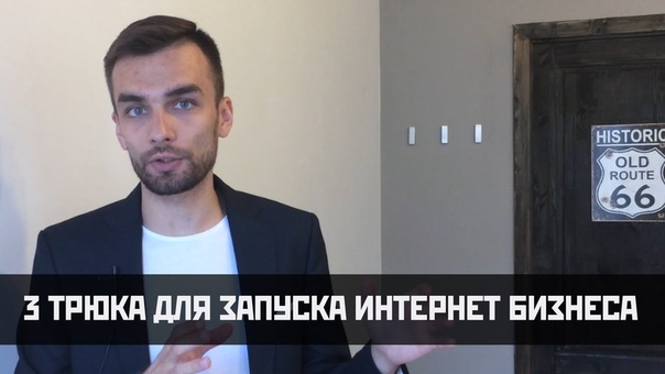 БМ