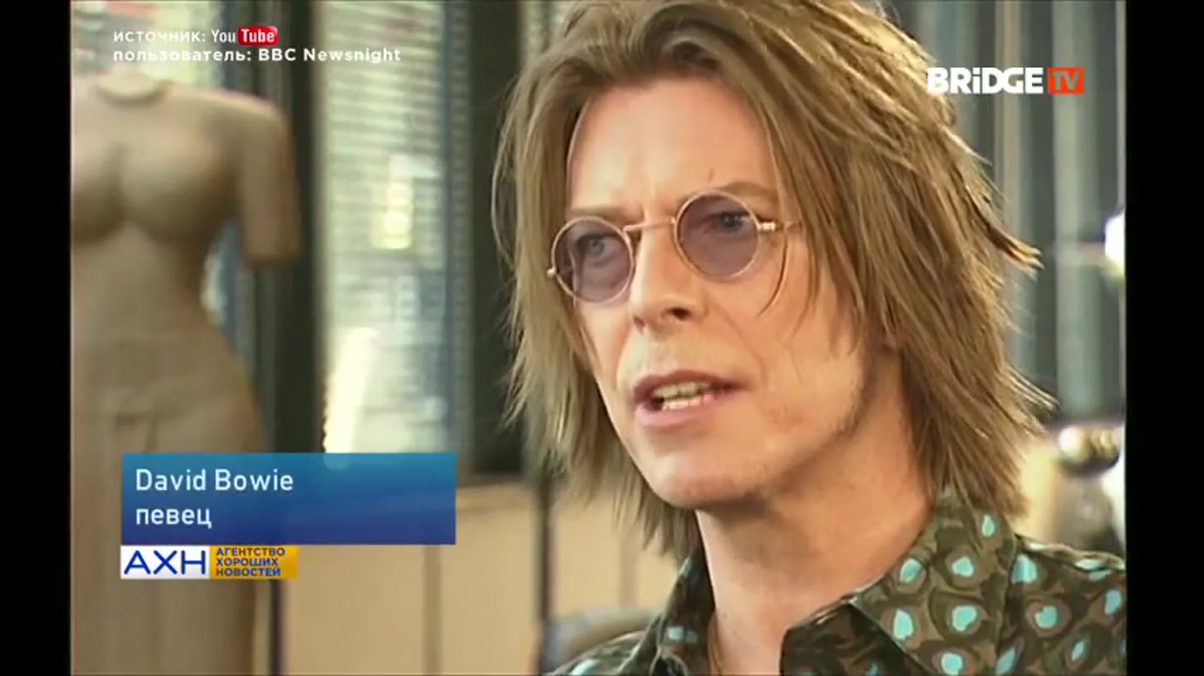 Bowie TV