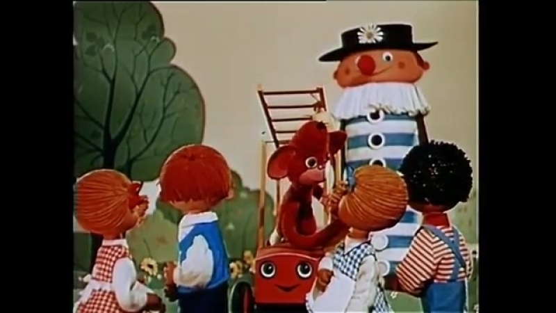 Feuerwehr Felicitas - DDR TRICKFILM KINDERSERIE
