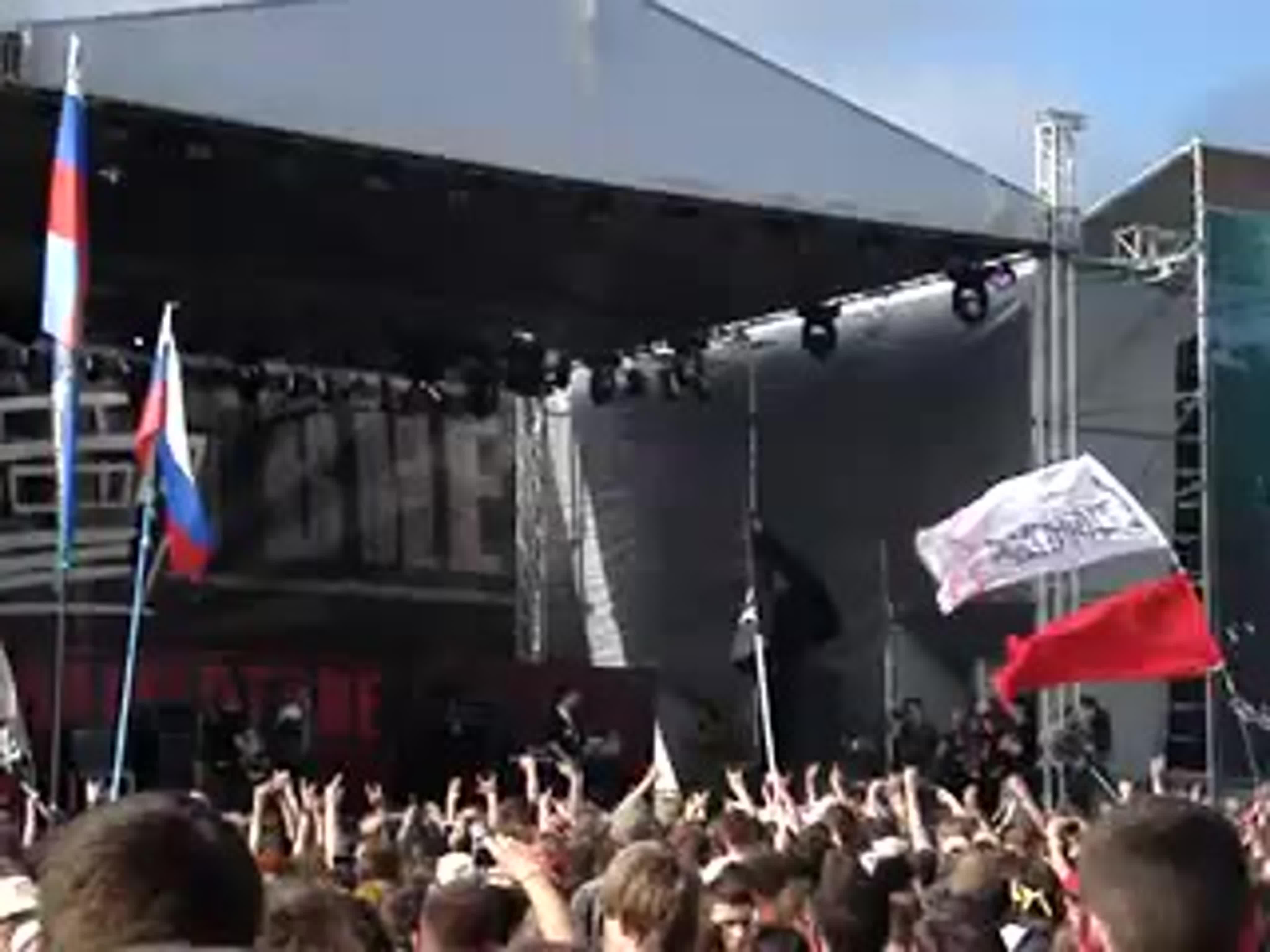ПУРГЕН