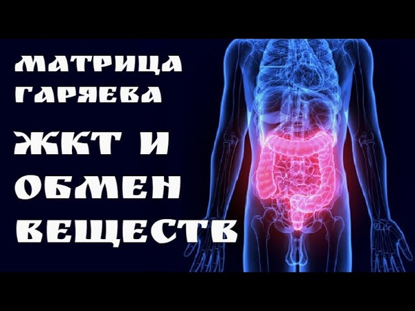Медитативная музыка