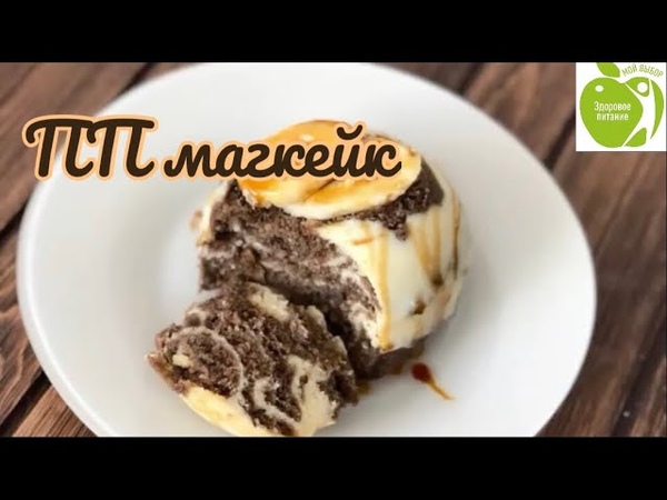 Кексы_ Капкейки