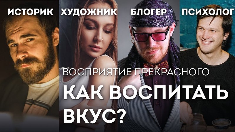 Социокульт