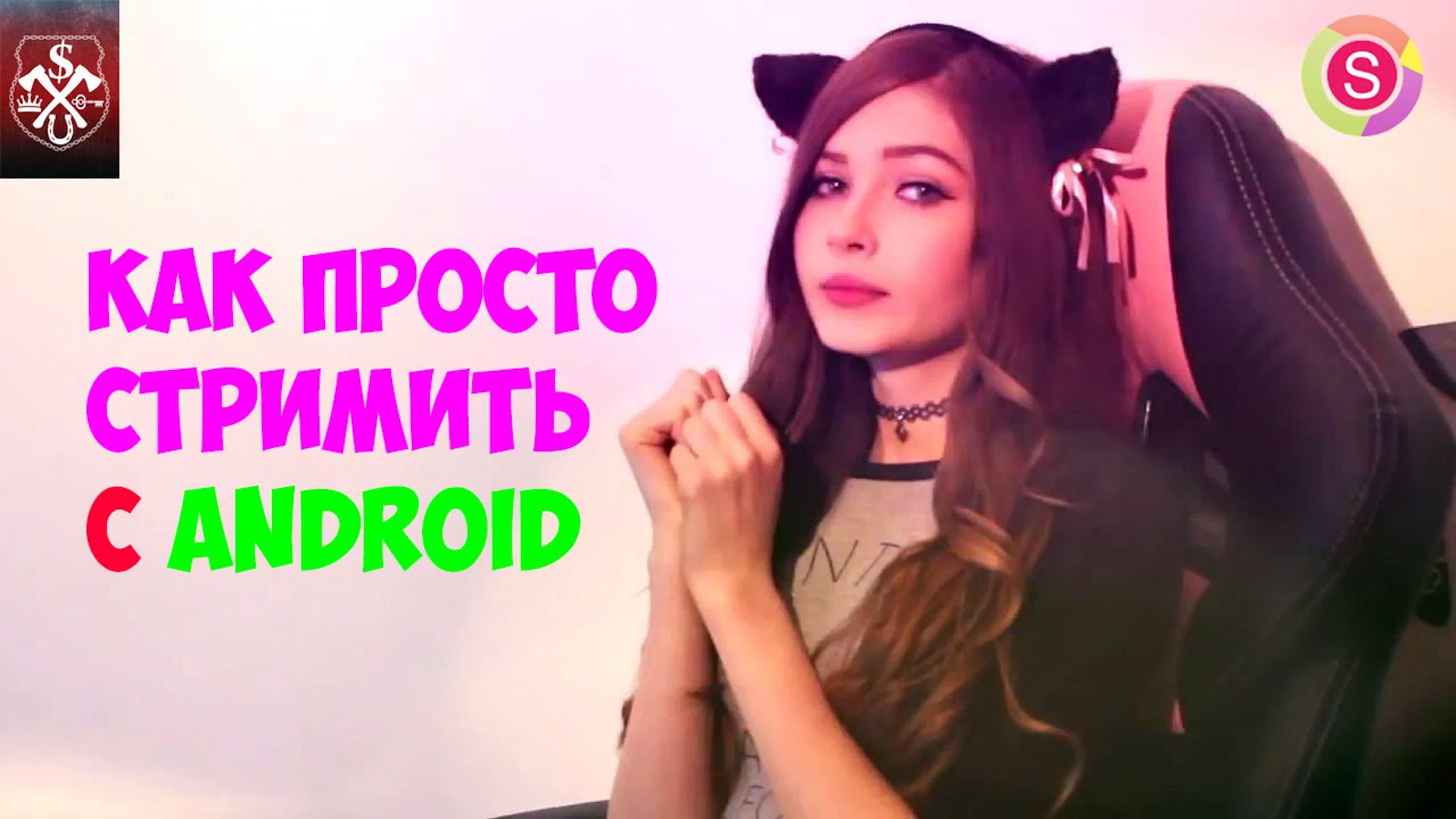 #прикольные приложения