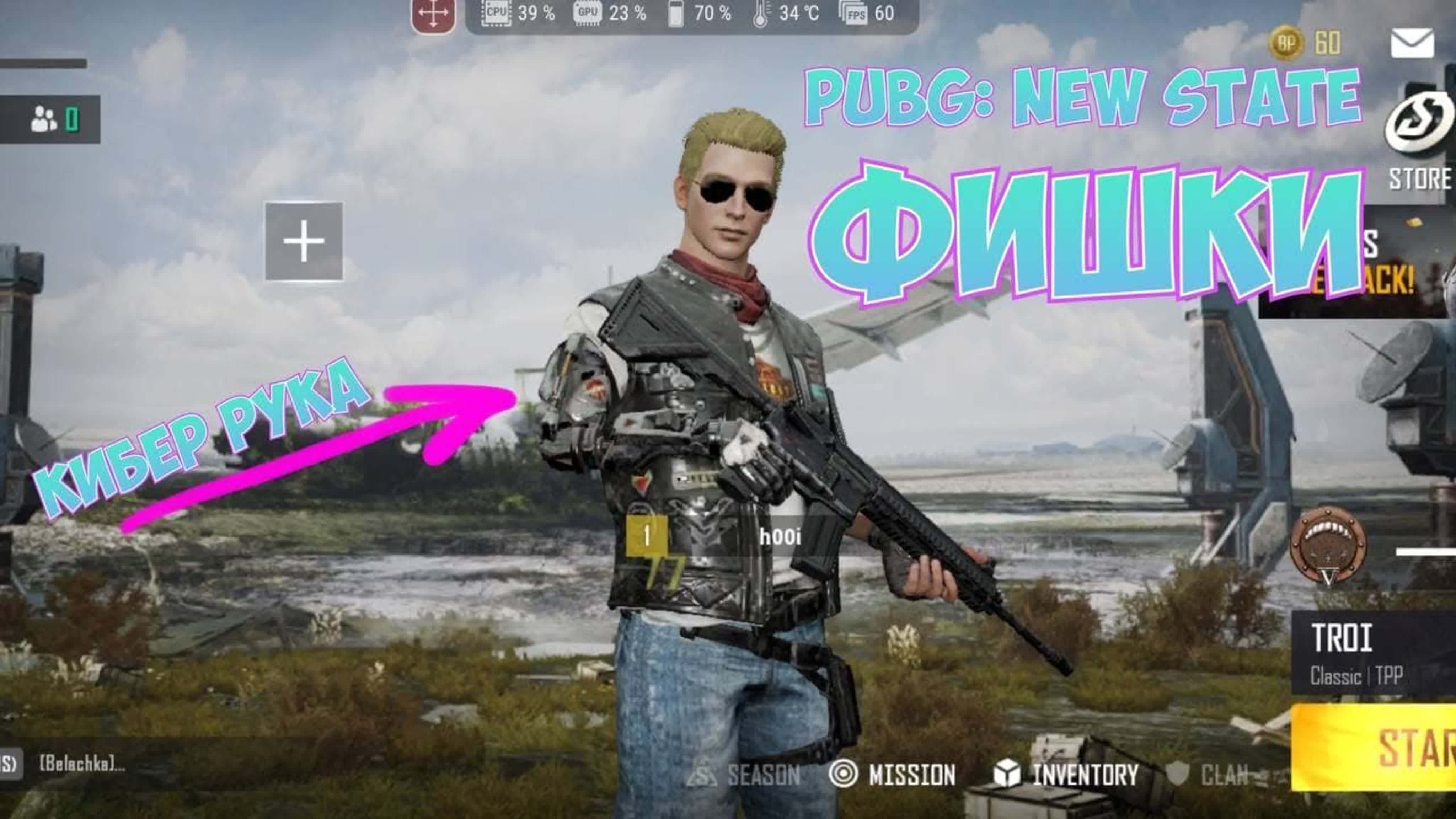 Обзоры ANDROID игр
