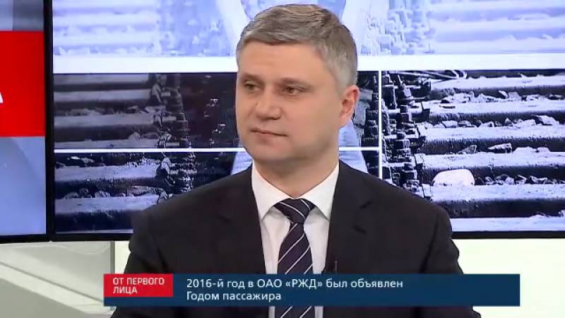 ПРЯМАЯ РЕЧЬ