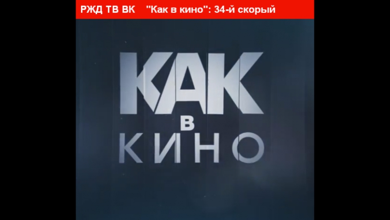 ДОКУМЕНТАЛЬНЫЕ ФИЛЬМЫ