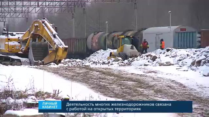 ЛИЧНЫЙ КАБИНЕТ
