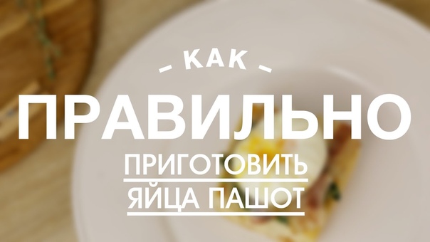 Учимся готовить!