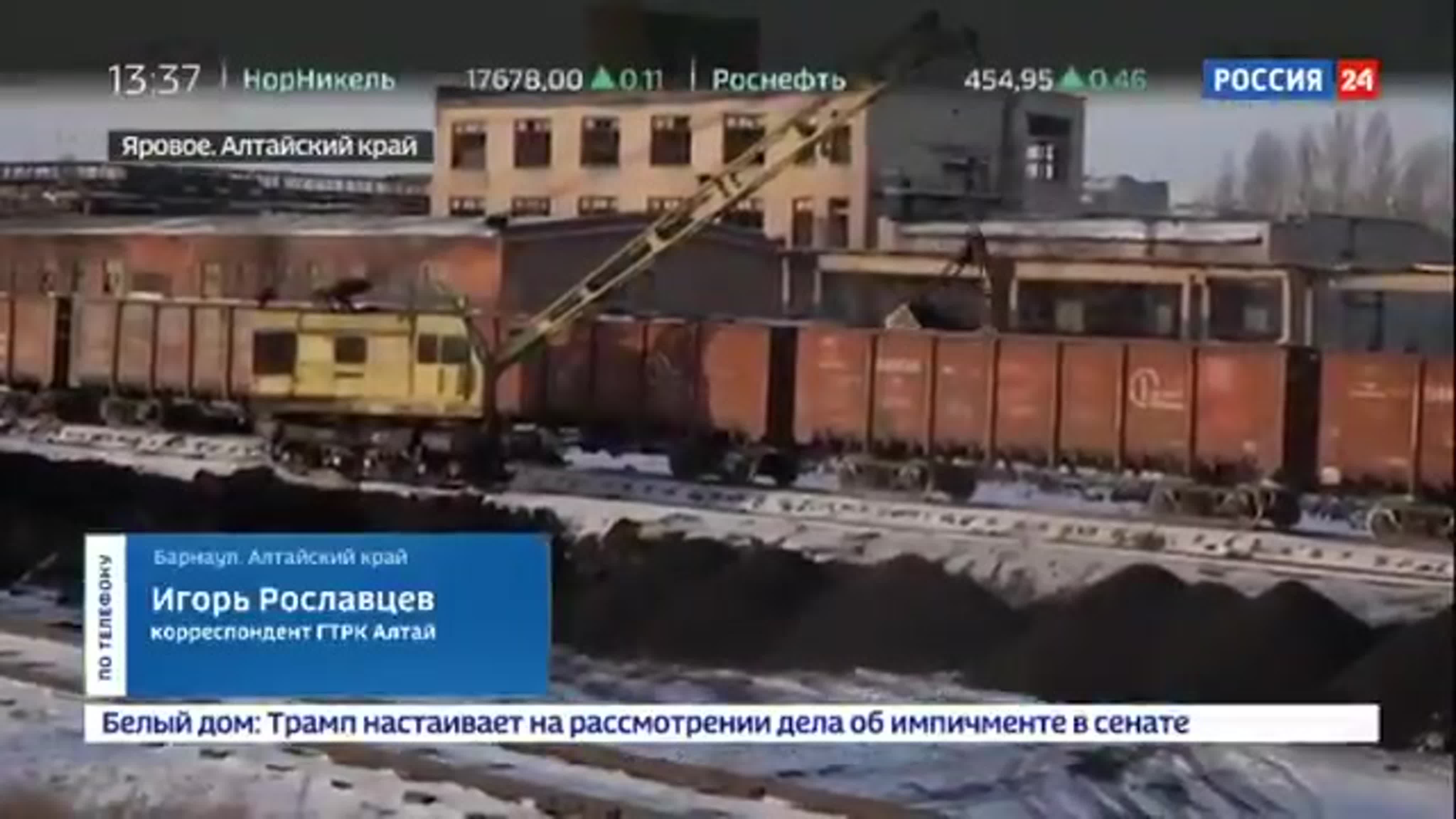 Разное