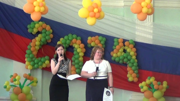 2013-2014 гг. обучения