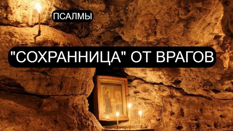 Молитвы,Акафисты,Службы