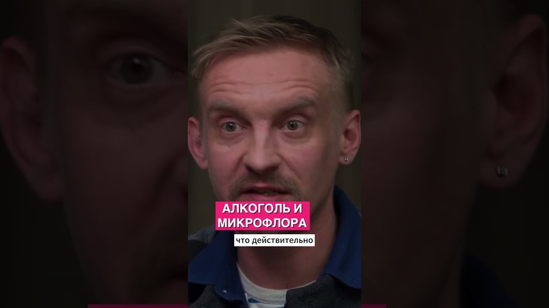 познавательные
