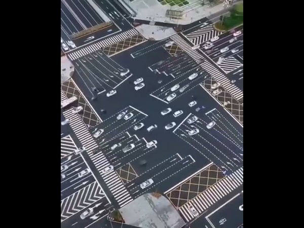Дороги