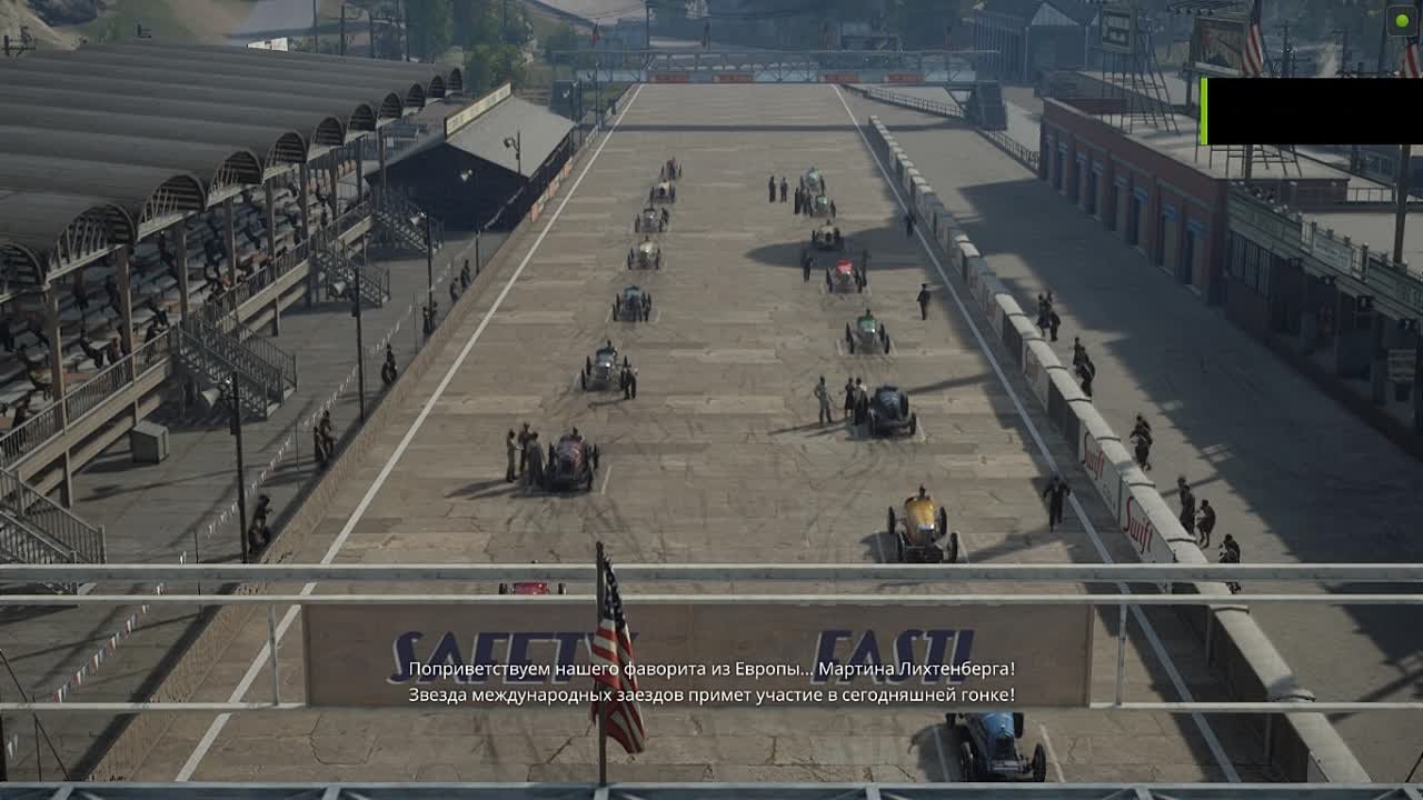 Mafia: Definitive Edition