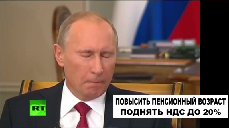 мемасы