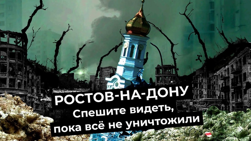 Путлеровцы дебилоиды или Аргументы против Путлера