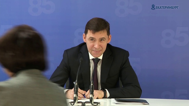 Видео из области.