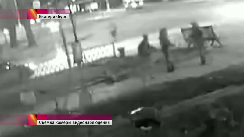 Столица нашей области: ЕКБ  Stail.