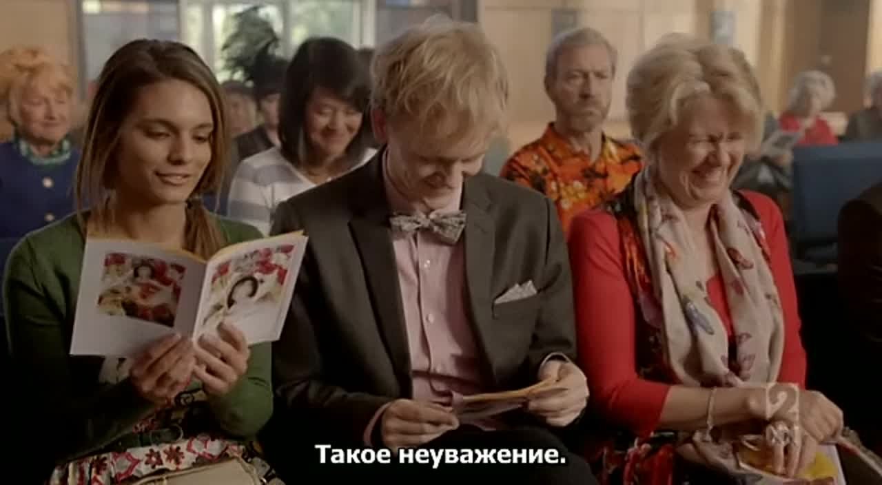 Полюби меня.AU.01
