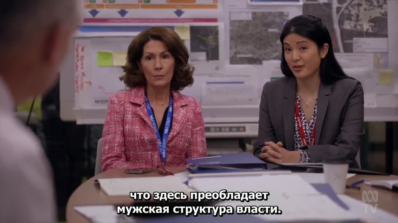 Утопия.AU.05