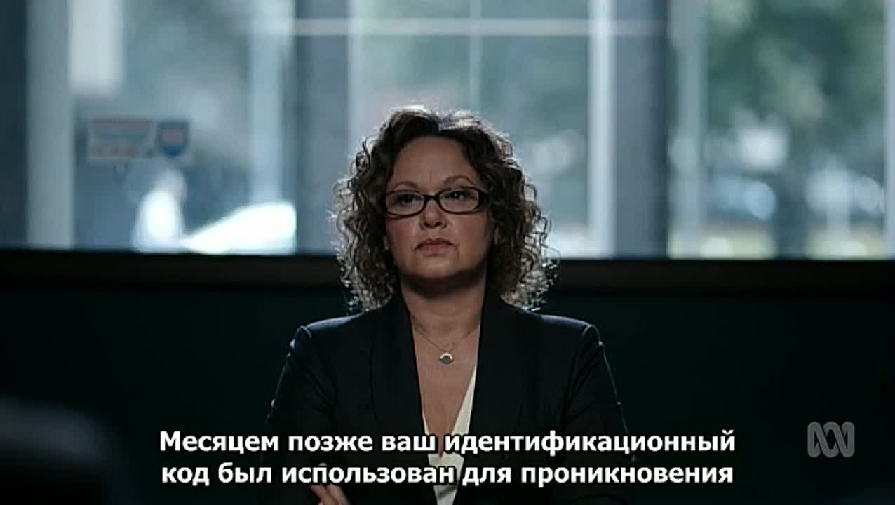 Джанет Кинг.AU.02