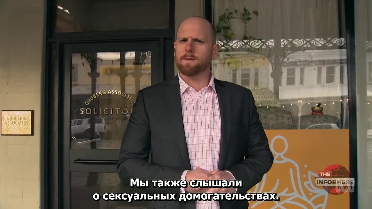 Фиск.AU.02